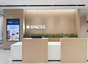 Virtual office space in Hangzhou, No. 236 Pinglan Road (311215) - 1 | MatchOffice.com