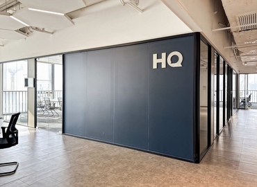 10 m² Coworking  in Xi'an, Hantuo ge (712044) - 6 | MatchOffice.com