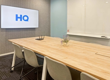 Virtual office in Wuxi, 311 Renmin East Road (214011) - 2 | MatchOffice.com