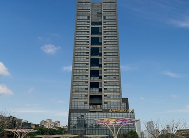 10 m² Business center in Wuxi, 311 Renmin East Road (214011) - 0 | MatchOffice