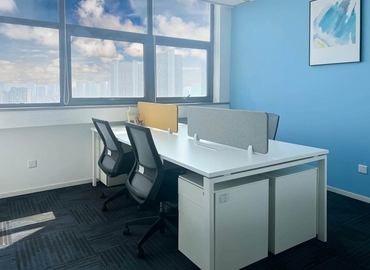 10 m² Business space in Wuxi, 311 Renmin East Road (214011) - 7 | MatchOffice.com