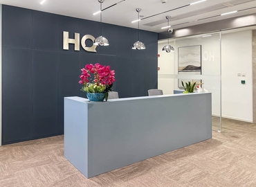 10 m² Coworking  in Wuxi, 311 Renmin East Road (214011) - 1 | MatchOffice.com