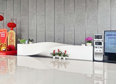 Virtual business address in Suzhou, No. 1 Guantang Road (215134) - 3 | MatchOffice.com