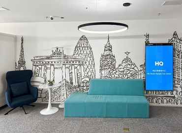 10 m² Coworking  in Tianjin, MR02 (300110) - 4 | MatchOffice.com