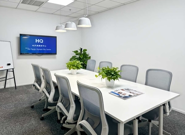 10 m² Shared workspace  in Tianjin, MR02 (300110) - 9 | MatchOffice.com