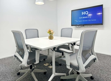 10 m² Shared office  in Tianjin, MR02 (300110) - 8 | MatchOffice