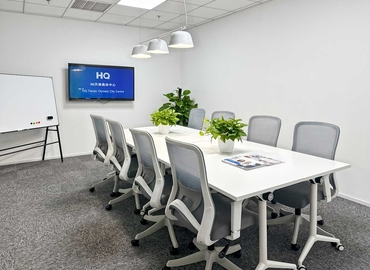 Virtual business address in Tianjin, MR02 (300110) - 2 | MatchOffice.com