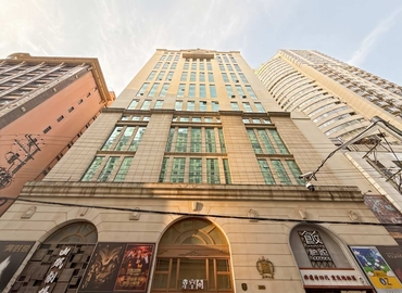 10 m² Business center in Shanghai, Huangpu, No.663 (200001) - 0 | MatchOffice