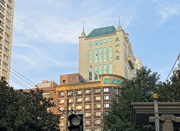 10 m² Business space in Shanghai, Huangpu, No.663 (200001) - 10 | MatchOffice