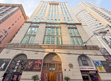 10 m² Serviced office in Shanghai, Huangpu, No.663 (200001) - 12 | MatchOffice