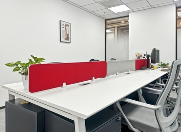 Virtual address in Xi'an, Building A8 (710076) - 9 | MatchOffice.com