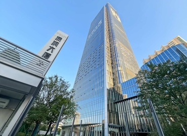 10 m² Serviced office in Shenzhen, No. 1001 (518009) - 0 | MatchOffice.com