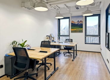 Virtual address in Beijing 	Financial Street, Building 1 (100045) - 3 | MatchOffice.com