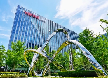 10 m² Business park in Shanghai, Changning, No.8 (201106) - 0 | MatchOffice