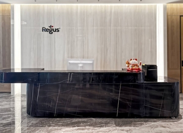 10 m² Business park in Shenzhen, Qianhai HOP International (518101) - 1 | MatchOffice.com