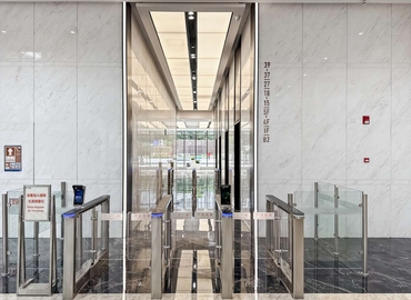 Virtual business address in Shenzhen, Qianhai HOP International (518101) - 11 | MatchOffice.com