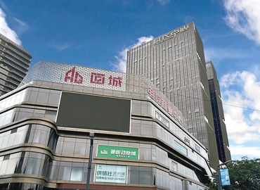 Virtual address in Tangshan, No.93 (063000) - 0 | MatchOffice