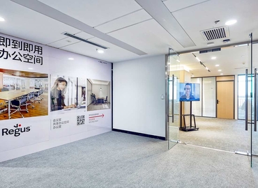 10 m² Business center in Yantai, No.69 (264003) - 11 | MatchOffice.com