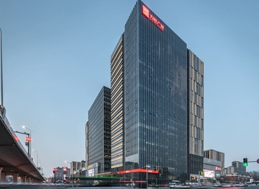 10 m² Co-working  in Changchun, Liwang Plaza (130000) - 0 | MatchOffice.com