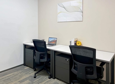 Virtual business address in Changchun, Liwang Plaza (130000) - 6 | MatchOffice