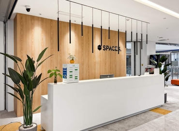 Virtual address in Xi'an, 2F/3F/4F (710018) - 1 | MatchOffice