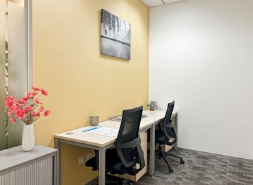 10 m² Business center in Beijing , 5/F (100020) - 11 | MatchOffice