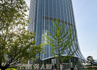 10 m² Business park in Hefei, LFQ Tower (230088) - 0 | MatchOffice.com
