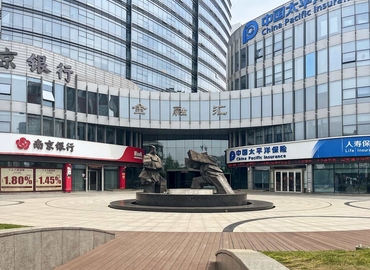 10 m² Co-working  in Nantong, No. 33 Gongnong Road (226001) - 0 | MatchOffice.com
