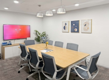 Virtual office in Shanghai, Changning, No. 500 Yan An Xi Road (200050) - 2 | MatchOffice