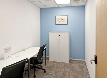 Virtual business address in Shanghai, Changning, No. 500 Yan An Xi Road (200050) - 12 | MatchOffice