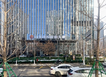 Virtual business address in Jinan, No. 7000 Jingshi Road (250101) - 0 | MatchOffice