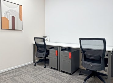 Virtual business address in Xi'an, 6/F (710005) - 6 | MatchOffice.com