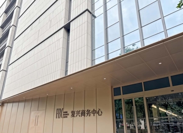10 m² Business park in Xi'an, 6/F (710005) - 0 | MatchOffice.com