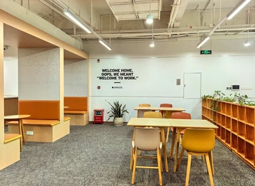 10 m² Business center in Shenzhen, Building 15 (518125) - 4 | MatchOffice.com