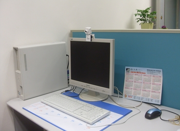 Business center Room 1003, 10/FWu Sang House 655 Nathan Road  Kowloon