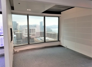 Business center 17-19 Chatham Rd South, Tsim Sha Tsui  Kowloon