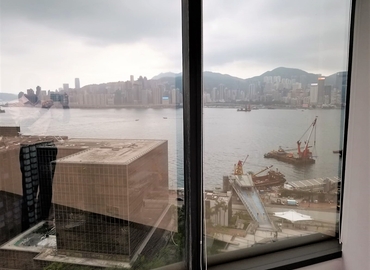 Business center 17-19 Chatham Rd South, Tsim Sha Tsui  Kowloon
