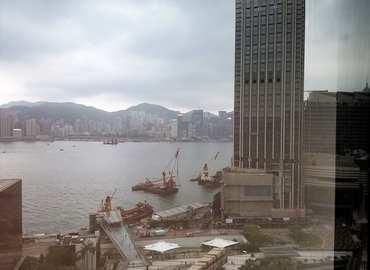 Business center 17-19 Chatham Rd South, Tsim Sha Tsui  Kowloon