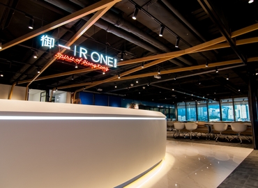 Business center 20/F-22/F, One Pacific Centre  Kwun Tong