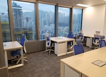 Lease flexible a 46 m² Coworking space  in Kwun Tong, 414 Kwun Tong Road (%[postal_code]) - 5 | MatchOffice.com