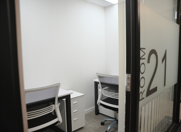 Business center Austin Avenue 7  Kowloon