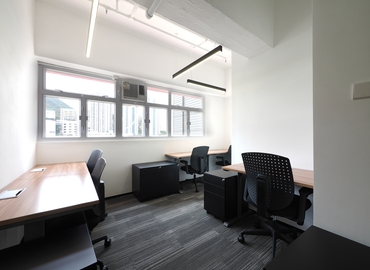 Business center 7/C, Kwai Bo Industrial Building, 40 Wong Chuk Hang Road Wong Chuk Hang