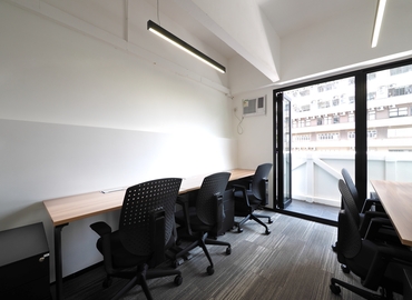Business center 7/C, Kwai Bo Industrial Building, 40 Wong Chuk Hang Road  Wong Chuk Hang