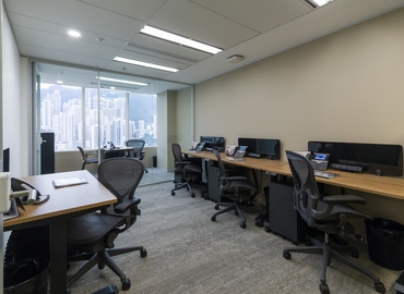Сoworking Level 35, Two Pacific Place, 1 Queen's Road, Admiralty Admirality