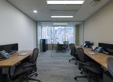 Сoworking Level 35, Two Pacific Place, 1 Queen's Road, Admiralty Admirality