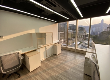 Business center Rm 915, Wing On Plaza, 62 Mody Road, Tsim Sha Tsui East, Kowloon, Hong Kong.  Tsim Sha Tsui