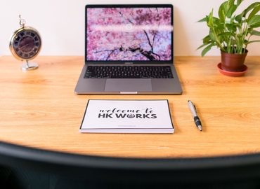 Сoworking Wong Chuk Hang Road 49 Wong Chuk Hang