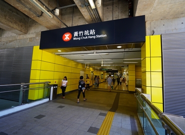 Office 1/F Cheung Tak Industrial Building  Wong Chuk Hang