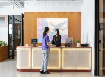 Business center Hoi Bun Road 77 Kwun Tong