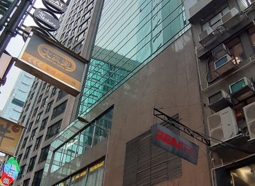 20 m² Business space property up for rent in Central, Hong Kong, 23/F Pearl Oriental House (%[postal_code]) - 6 | MatchOffice.com